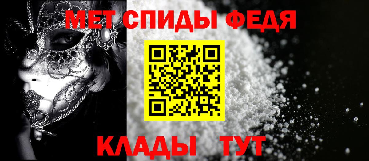 АМФ Premium Карталы