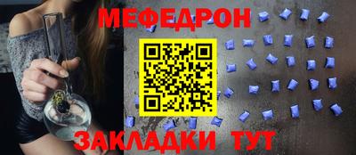 кокаин колумбия Краснознаменск