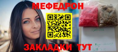 кокаин колумбия Краснознаменск