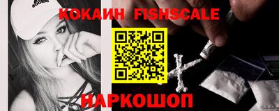 PSILOCYBIN Краснодар