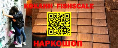 PSILOCYBIN Краснодар