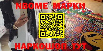 кокаин колумбия Краснознаменск