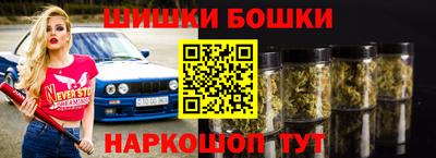 кокаин колумбия Краснознаменск