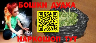 кокаин колумбия Краснознаменск