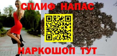 PSILOCYBIN Краснодар