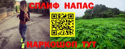мефедрон мука Краснокаменск