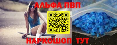 PSILOCYBIN Краснодар