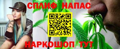 мефедрон мука Краснокаменск