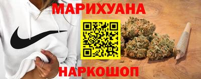 кокаин колумбия Краснознаменск