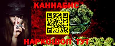 PSILOCYBIN Краснодар