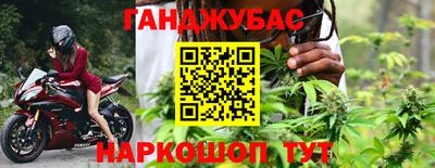 кокаин колумбия Краснознаменск