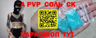 кокаин колумбия Краснознаменск