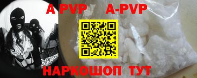 PSILOCYBIN Краснодар