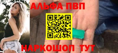 кокаин колумбия Краснознаменск