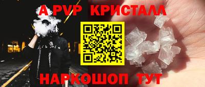 кокаин колумбия Краснознаменск