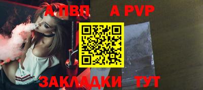 мефедрон мука Краснокаменск