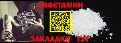 кокаин колумбия Краснознаменск