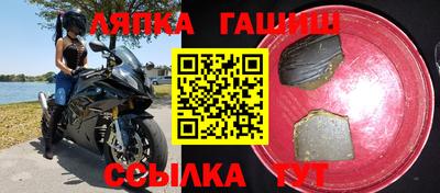 мефедрон мука Краснокаменск