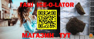 кокаин колумбия Краснознаменск