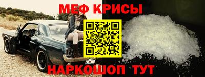 кокаин колумбия Краснознаменск