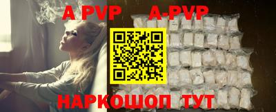 кокаин колумбия Краснознаменск
