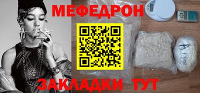 PSILOCYBIN Краснодар